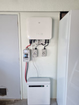 Solar battery