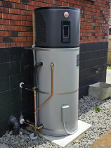 Heat Pump HWC Upgrade