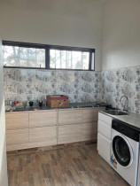 New Kitchen