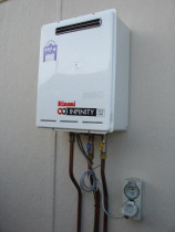 Residential & Commercial Hot Water Heating call Tradelink Plumbing & Gas Ltd